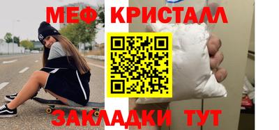 винт Вязники