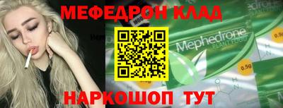 винт Вязники