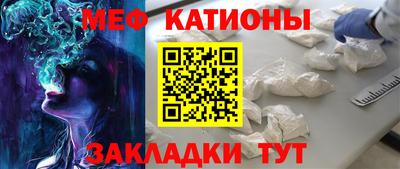 винт Вязники