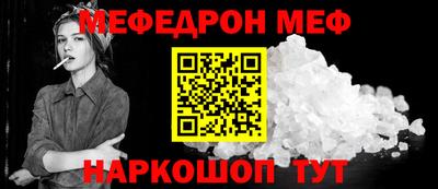винт Вязники