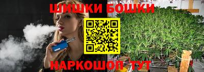 винт Вязники