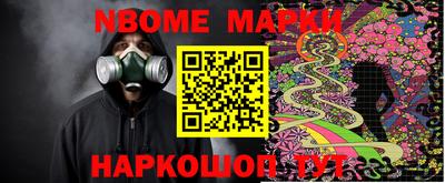 винт Вязники