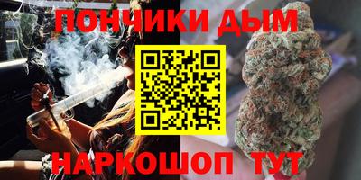 винт Вязники