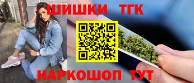марки lsd Вышний Волочёк