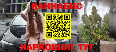 винт Вязники