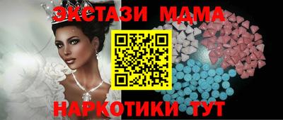 винт Вязники