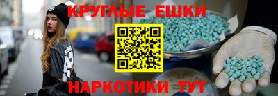 марки lsd Вышний Волочёк