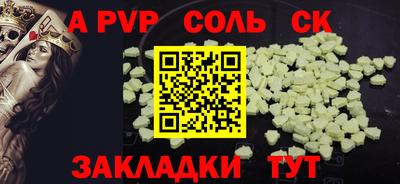 винт Вязники