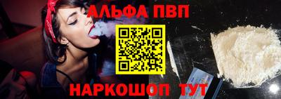 винт Вязники