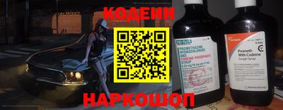 винт Вязники
