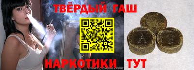 винт Вязники