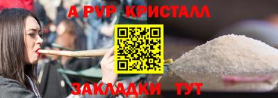 винт Вязники