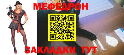 винт Вязники