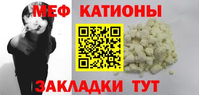 марки lsd Вышний Волочёк